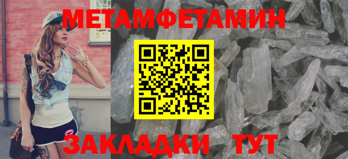 Amphetamine  Клин  Амфетамин VHQ 