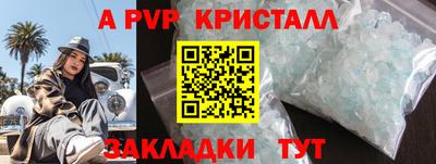 ECSTASY Кулебаки