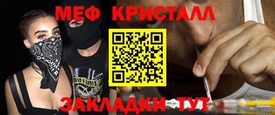 марки nbome Кумертау
