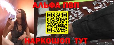 марки nbome Кумертау