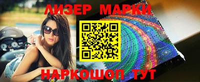 не бодяженный Апрелевка