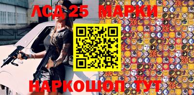 ECSTASY Кулебаки