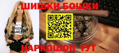 марки nbome Кумертау