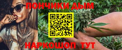 альфа пвп Апшеронск