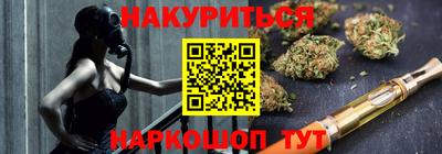 ECSTASY Кулебаки