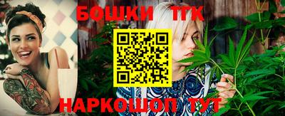 марки nbome Кумертау