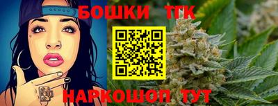 марки nbome Кумертау