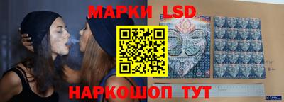 не бодяженный Апрелевка