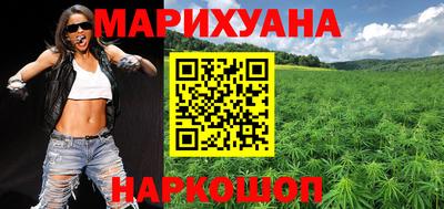 марки nbome Кумертау