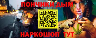 MDMA Premium VHQ Аргун