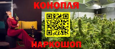 стафф Кунгур