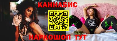 не бодяженный Апрелевка