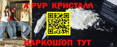 ECSTASY Кулебаки