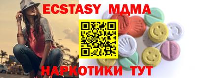 не бодяженный Апрелевка