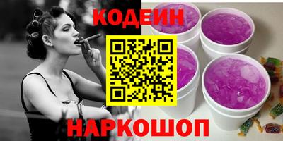 ECSTASY Кулебаки