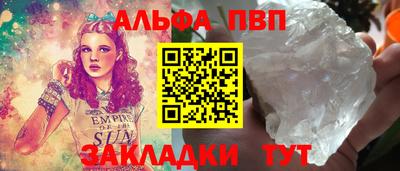ECSTASY Кулебаки