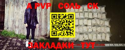 марки nbome Кумертау