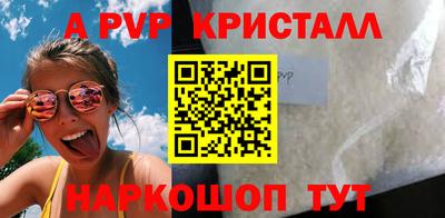 MDMA Premium VHQ Аргун