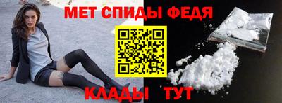 ECSTASY Кулебаки