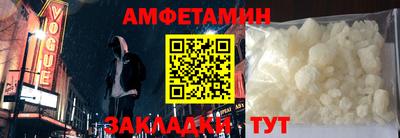 MDMA Premium VHQ Аргун