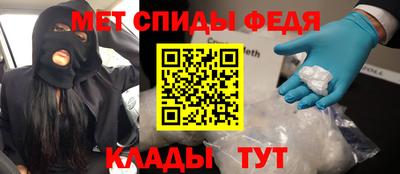 марки nbome Кумертау