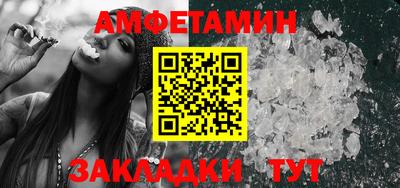 не бодяженный Апрелевка