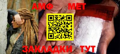 марки nbome Кумертау