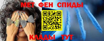марки nbome Кумертау