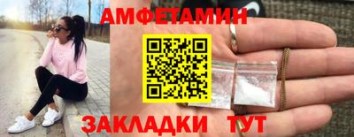ECSTASY Кулебаки