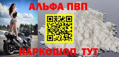 не бодяженный Апрелевка