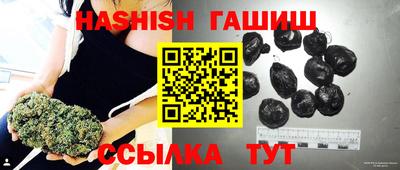 ECSTASY Кулебаки
