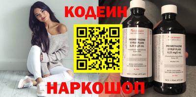 ECSTASY Кулебаки