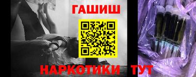 не бодяженный Апрелевка