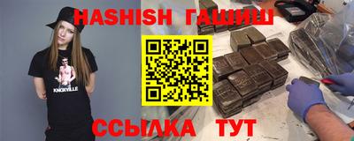 MDMA Premium VHQ Аргун