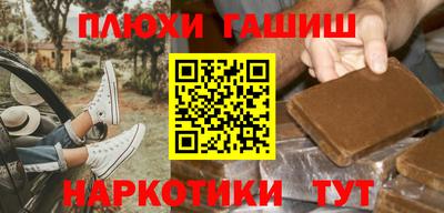 ECSTASY Кулебаки