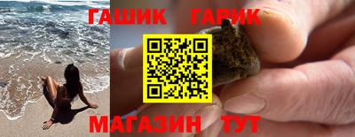 ECSTASY Кулебаки
