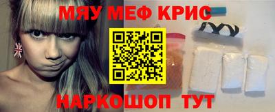 марки nbome Кумертау