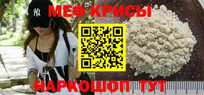 марки nbome Кумертау