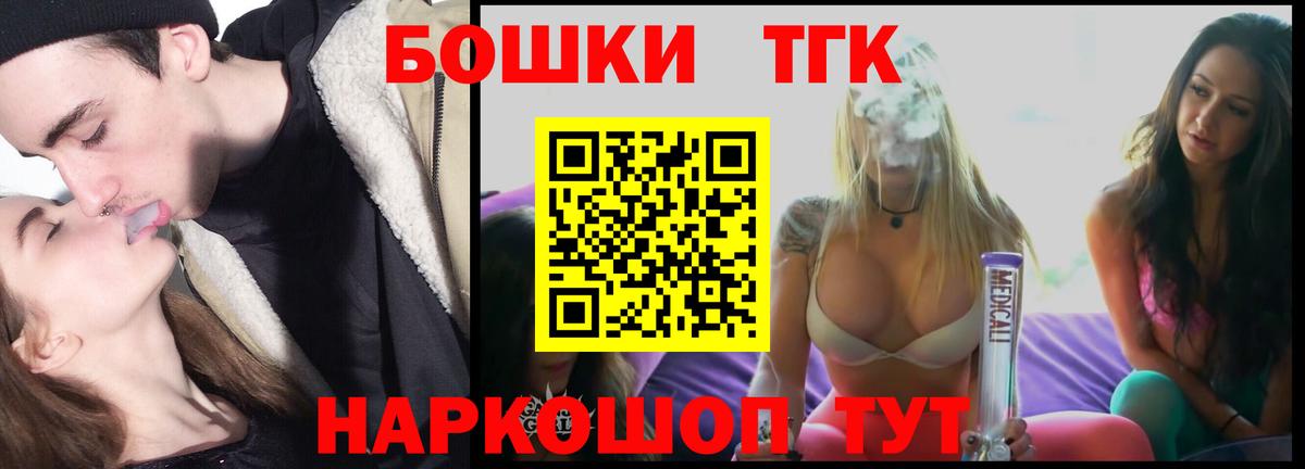 МАРИХУАНА ГИДРОПОН Клин